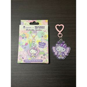 Tokidoki X Hello Kitty & Friends Butterfly Garden Blind Box Keychain - Hello Kit